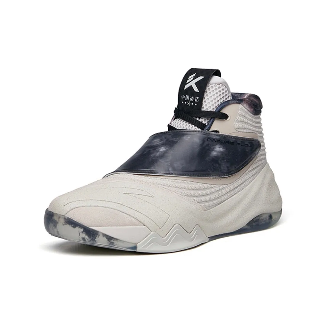 Anta Men's Klay Thompson Kt6 "星河涌动" Gray/White