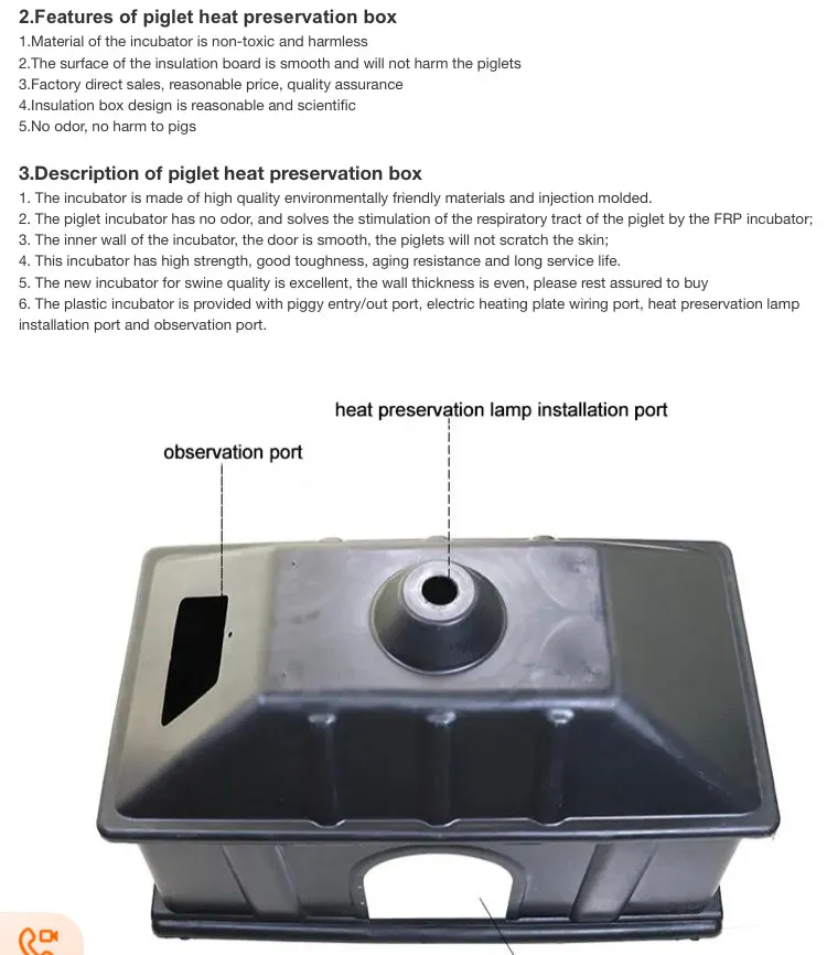 Piglet Hut Heat Preservation Incubator Insulation